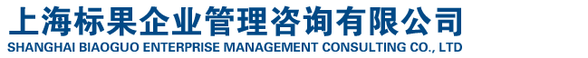 企業(yè)通用模版網(wǎng)站