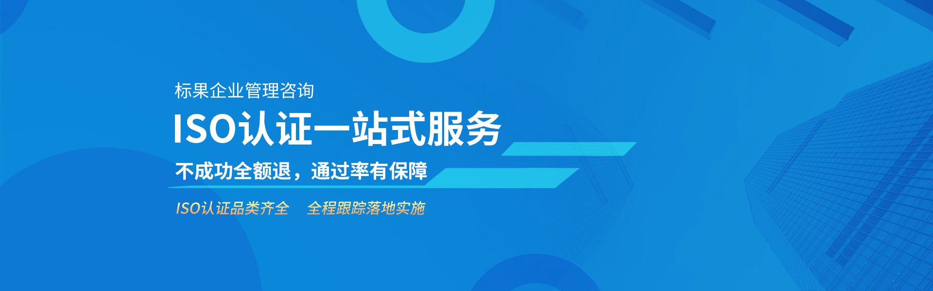 廣告標(biāo)題