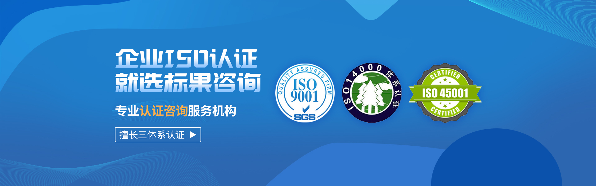 廣告標(biāo)題