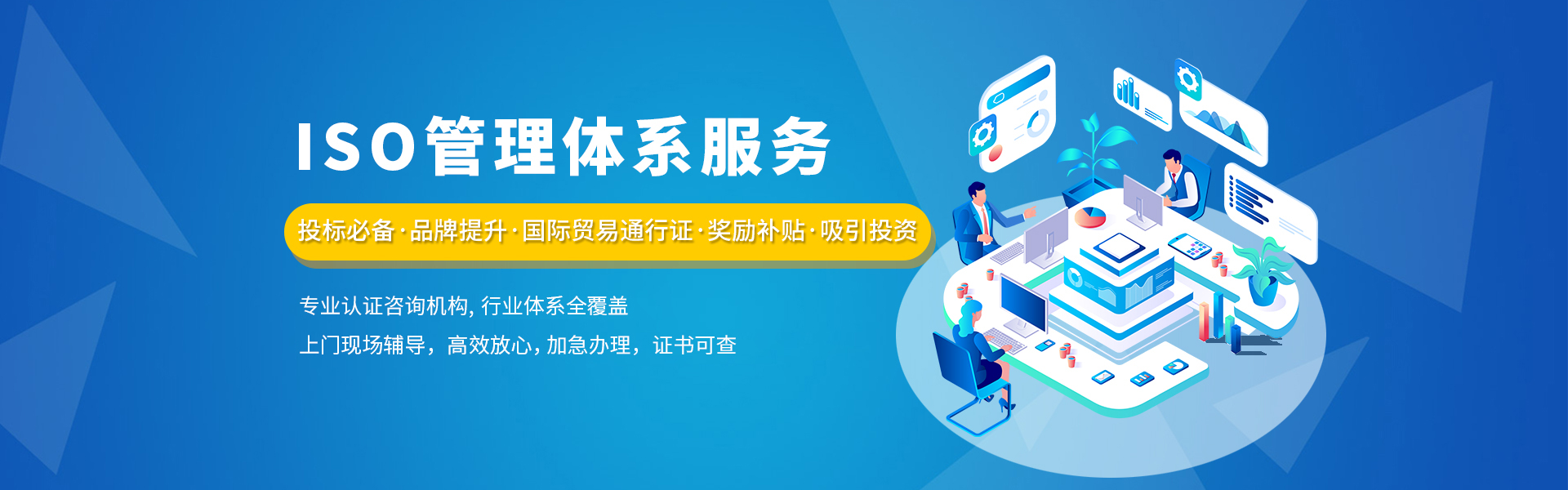 廣告標(biāo)題